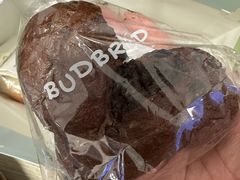 -慢熟面包店bud bread(孩儿巷店)