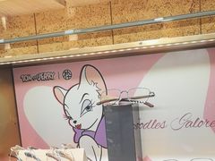 -MUJOSH木九十眼镜(日月光店)