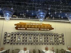 -於氏虾神(盱眙总店)