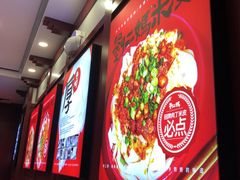 -刘二妈米皮(步行街店)