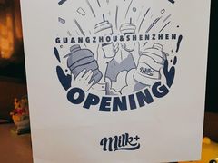 -milkplus·泰式奶茶(较场东路店)