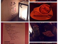 -江湖边·小生活
