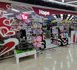 -百荣二期玩具城
