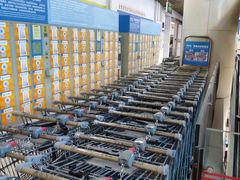 -嘉华国际商业中心