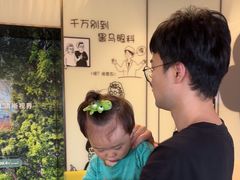-黑马眼科·近视手术