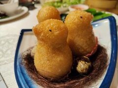 鸡仔咸水角-海皇酒家(钰海万国汇购物广场店)
