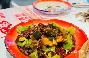 Preserved Egg and Lettuce Salad