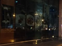 -北京希尔顿逸林酒店