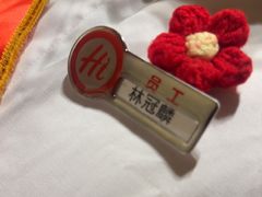 -海底捞火锅(百利广场店)