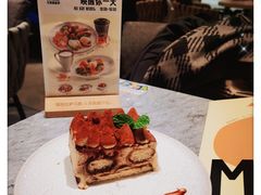 -乐凯撒披萨(恒隆广场店)