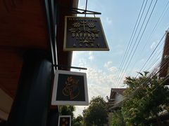 -Saffron Coffee