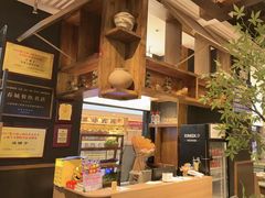 -滇铺子·云南特色菜·第九届野生菌美食节(曲靖万达店)