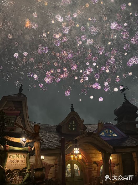 Tangled Tree Tavern 老藤树食栈图片