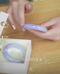 -春全合珠宝(官园珠宝城店)