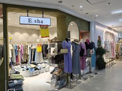 -南京环北服装批发市场