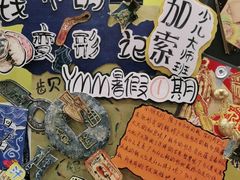 -杨梅红艺术教育(西安高新唐延教学中心)