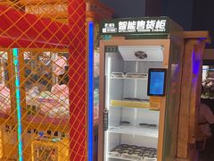 -不可思议减压馆·解压博物馆·摔碗发泄·团建定制