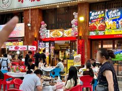 -不夜天烧烤牛骨头(南湖店)