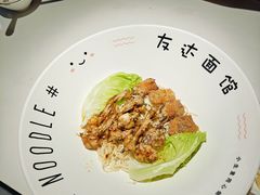 -友达面馆(广州总店)