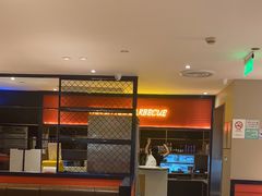 -新石器烤肉(南站店)