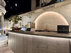 -Mark&Mars Restaurant