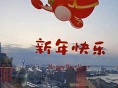 -唐阁海景中餐厅·纯手工早茶·粤菜(海口朗廷酒店)