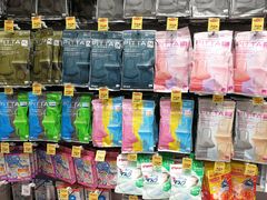 -大国药妆(NEW心斎橋店)