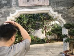 -南园酒家(前进路店)