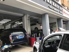 -李师傅修车连锁(万柳店)