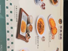 -翠华餐厅(百老汇店)