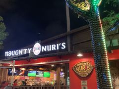 -Naughty Nuri’s Phuket