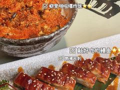 -猛式料理嘉州新光天地店