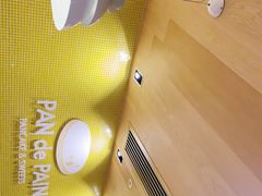 -PAN de PAIN Pancake & Sweets(K11 Art Mall店)
