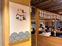 -赤稻·日式料理(禅城店)