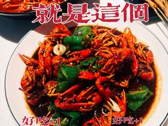 -红盔甲·小龙虾(天钥桥店)