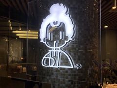 -九秋茶铺(三里屯店)