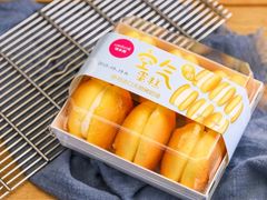 -味多美蛋糕(三元桥店)