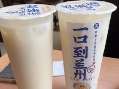 -西部马华清真食府·丝路菜(大钟寺店)