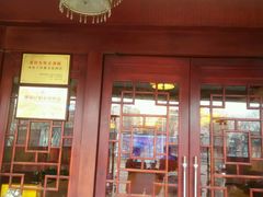 -东华大酒楼(主楼店)