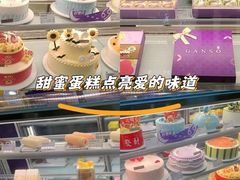 -GANSO元祖食品(金菊路店)