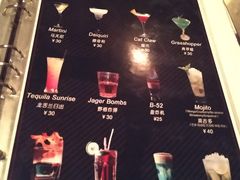 -Rural Tequila墨西哥餐厅(东川路店)
