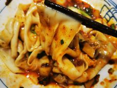 -大嘻咹biangbiang面(历史博物馆店)