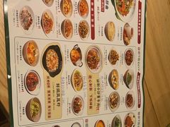 -文记卢源外·江西小炒(凤城八路店)