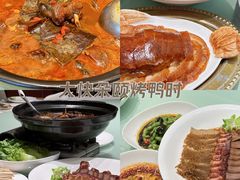 -湖锦酒楼·旗舰店(三阳总店)