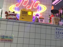 -JOJO实景沉浸侦探剧本杀(大悦城店)