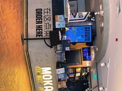 -Moka Bros 摩卡站(西单大悦城店)