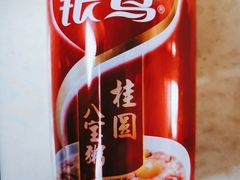 银鹭桂圆八宝粥-今天国际酒店-餐厅