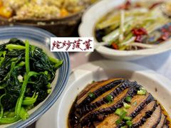 -喜洋洋(中山四路店)