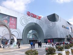 -万达广场(松江店)