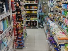 -红旗连锁超市(西大街店)